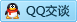 QQ在线咨询396688016